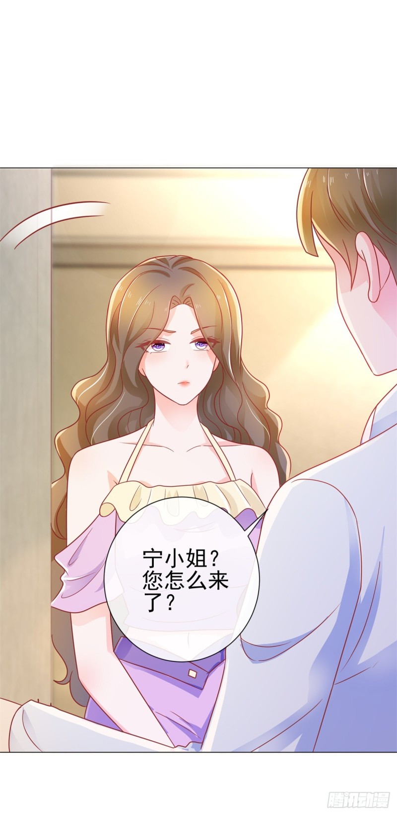 第154话 穿女装居然这么可爱16