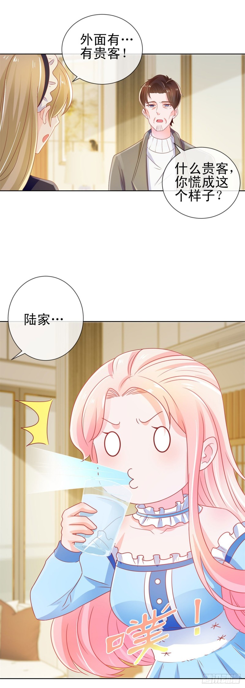 第170话 陆氏到访10