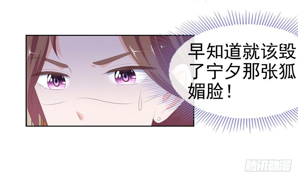 第9话 你喜欢的人是女孩子吧？21
