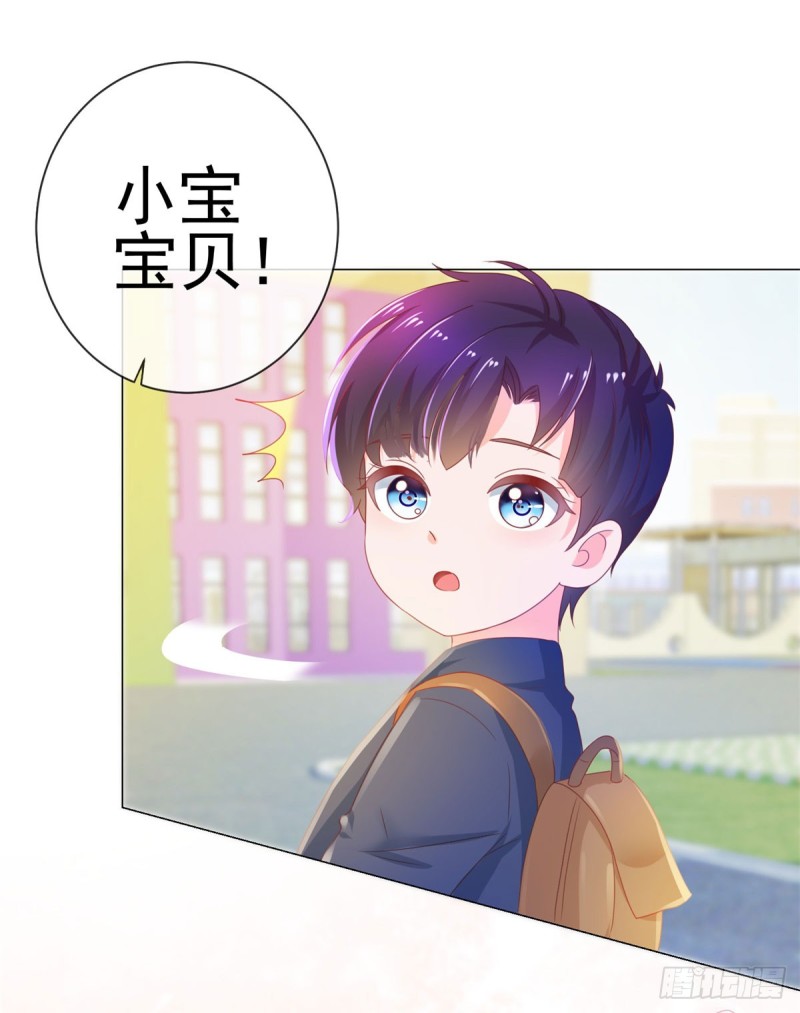 第139话 肚子上的疤痕10