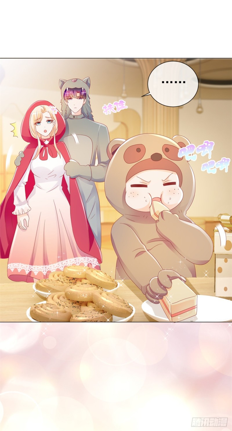 第199话 小红帽和大灰狼13