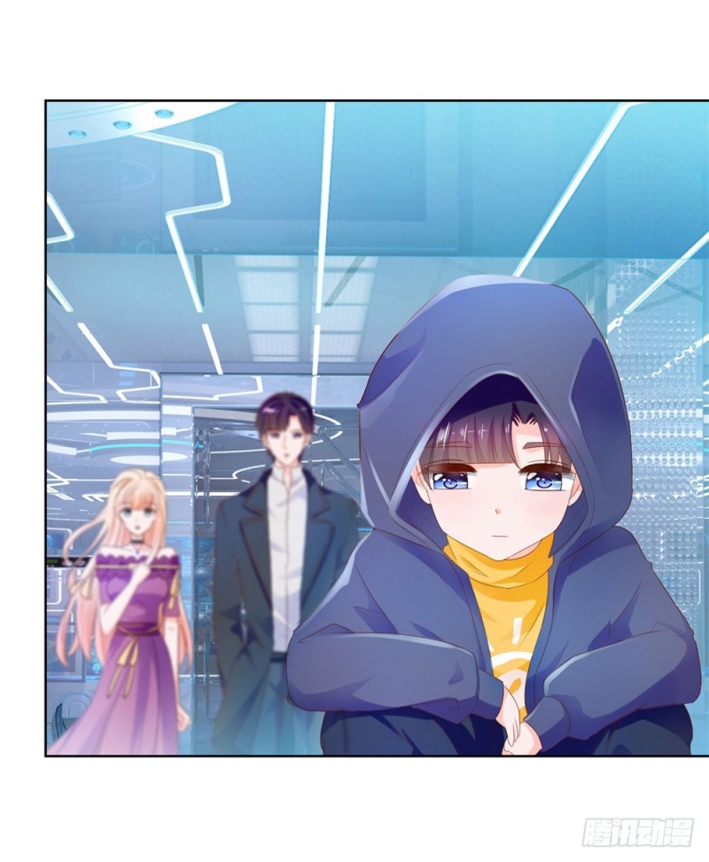 第67话 最浪漫的生日11