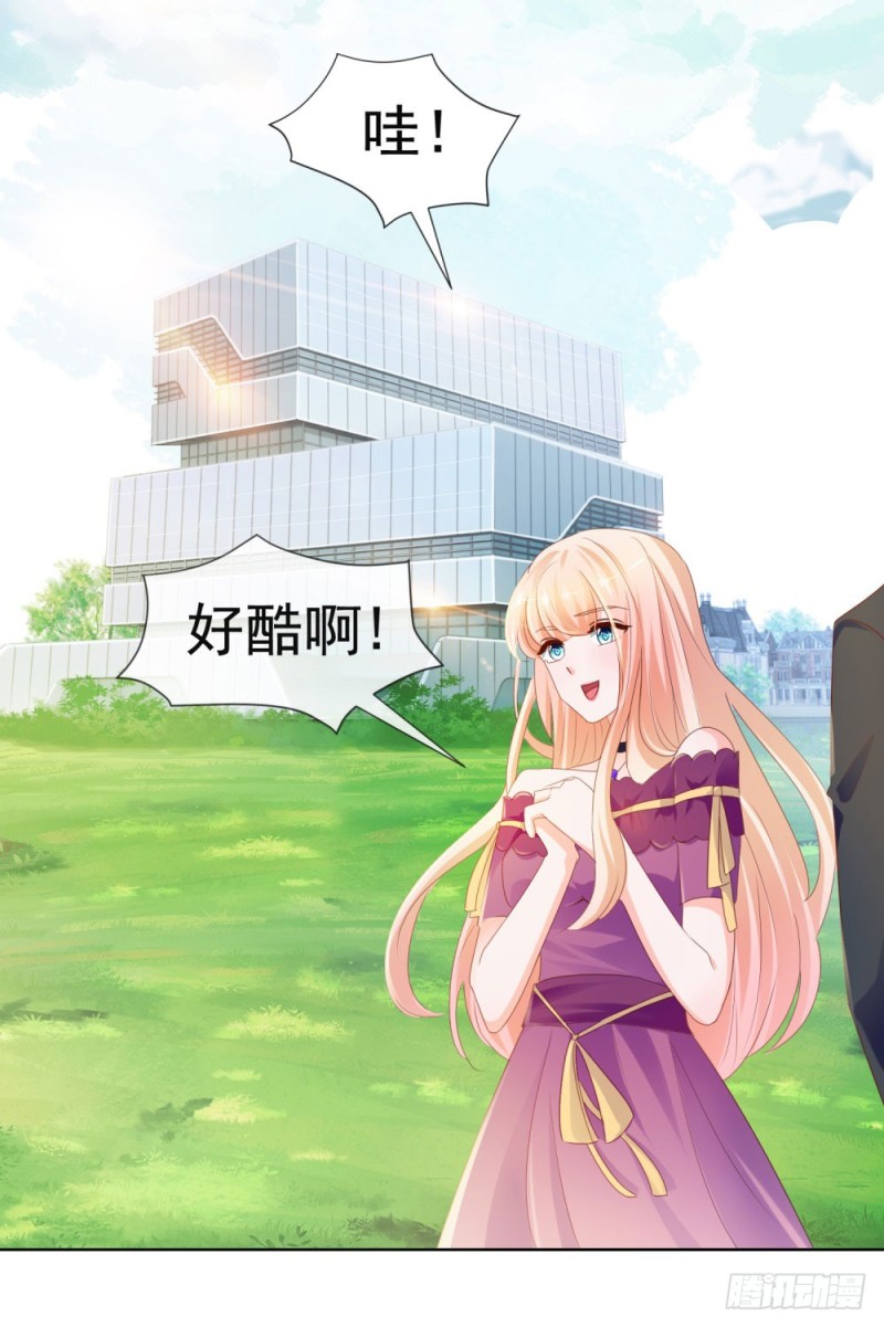 第66话 机器人大战14