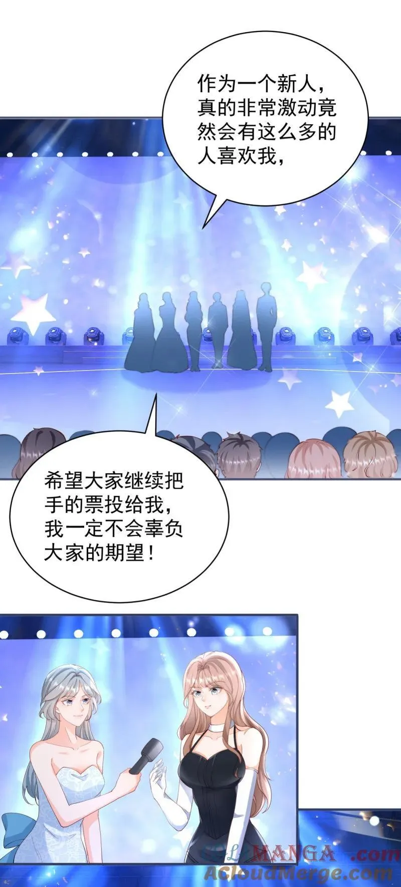395 第388话 屠榜4