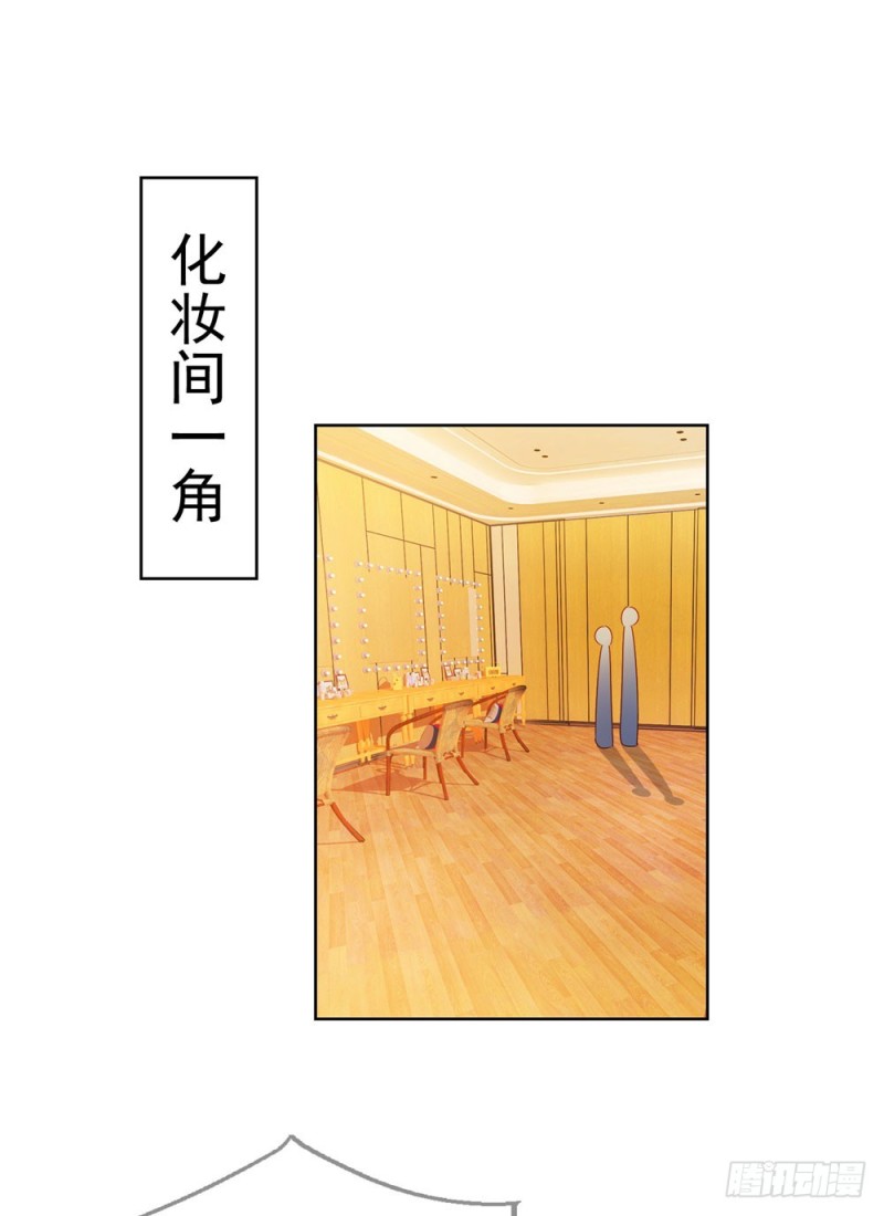 第58话 亲这边建议你们重新投胎30