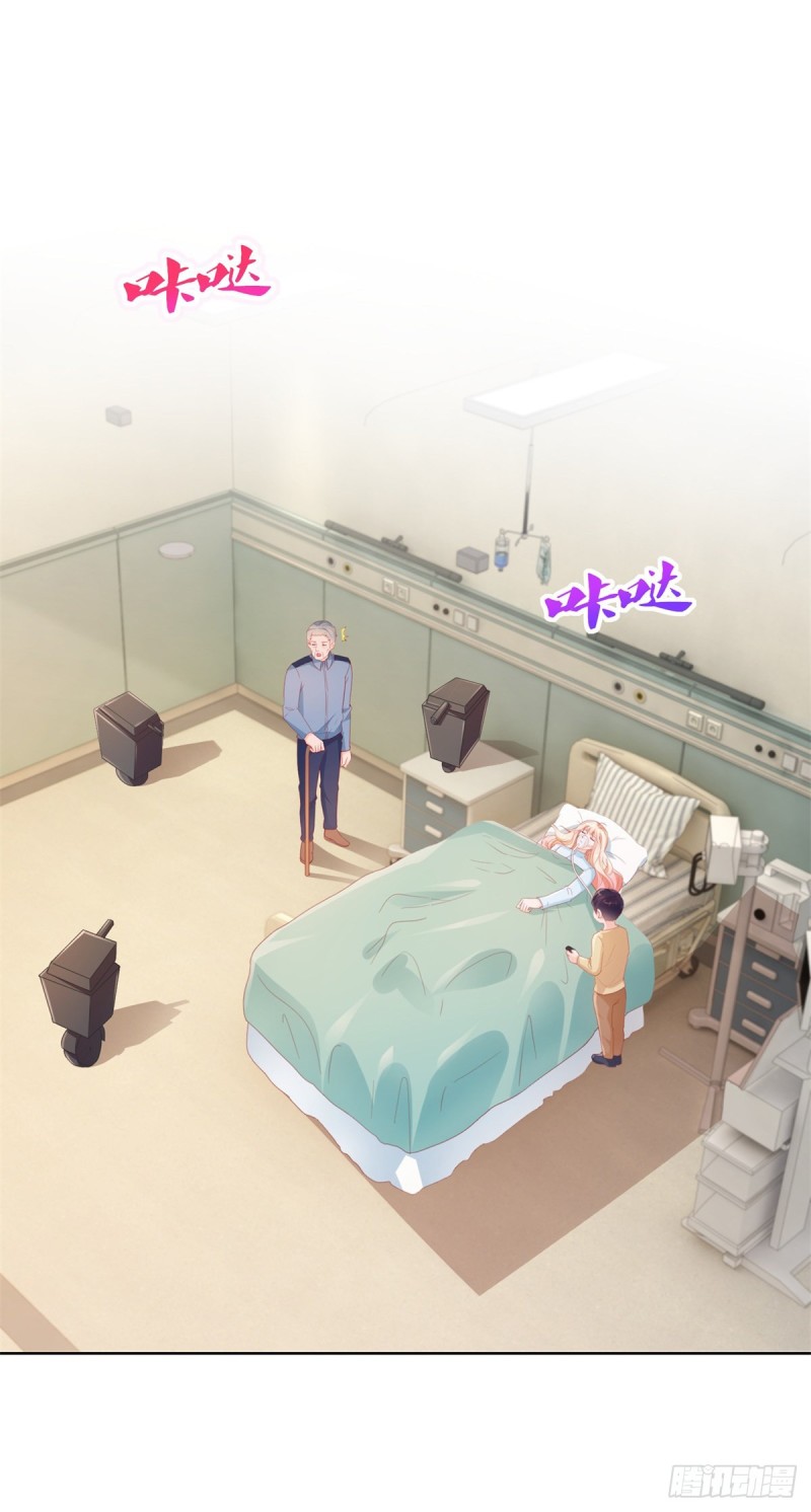 第359话 守护11