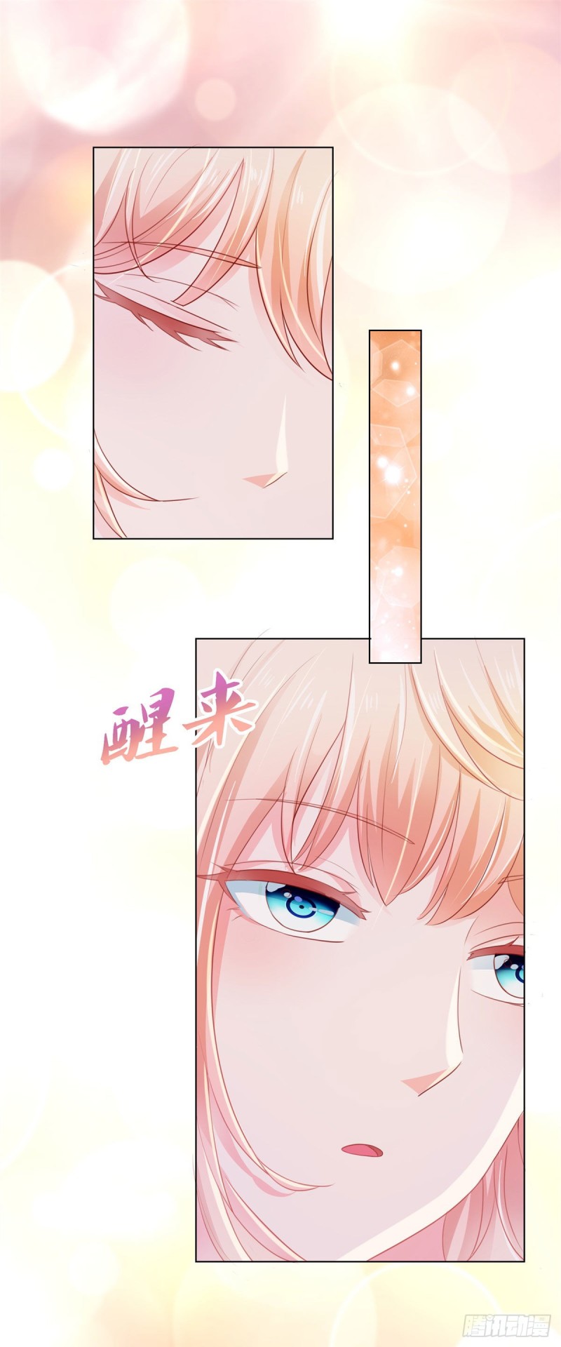 第173话 杀伤力这么大？18