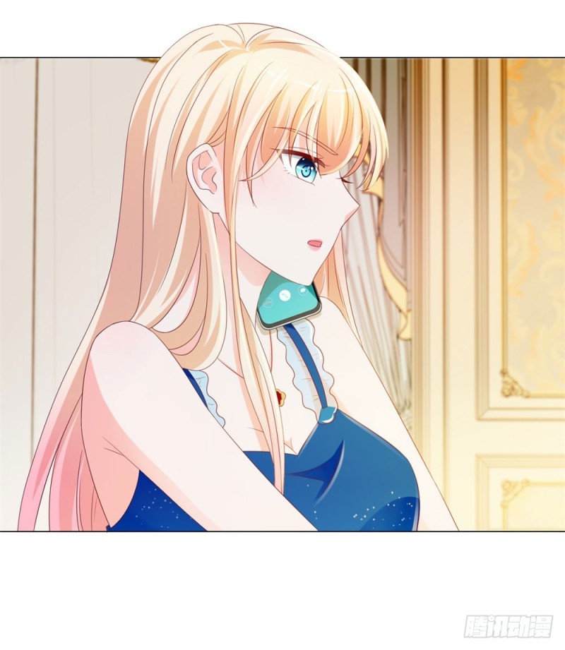 第85话 谁能撬动我的墙角？8