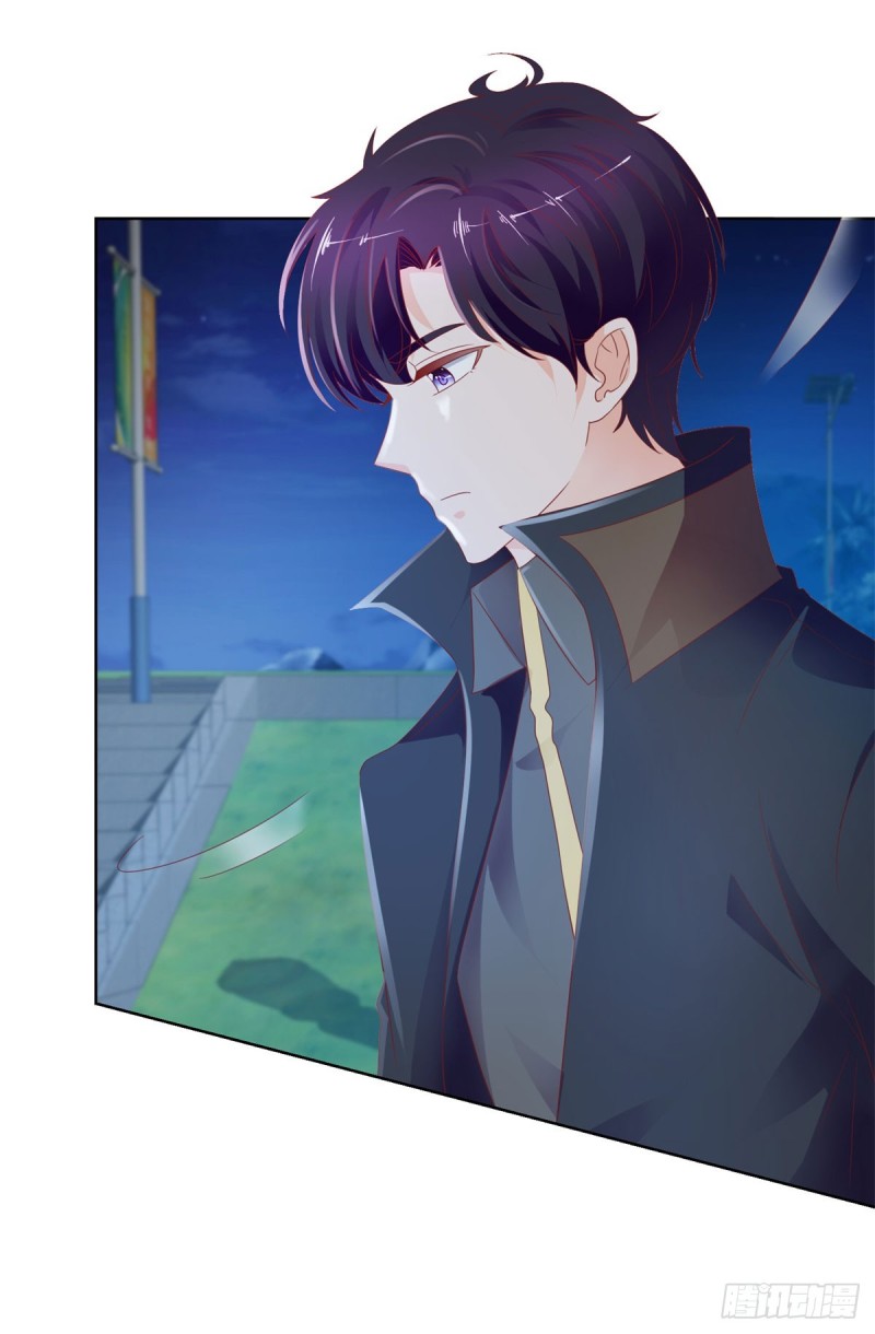 第99话 你希望我生气吗？5
