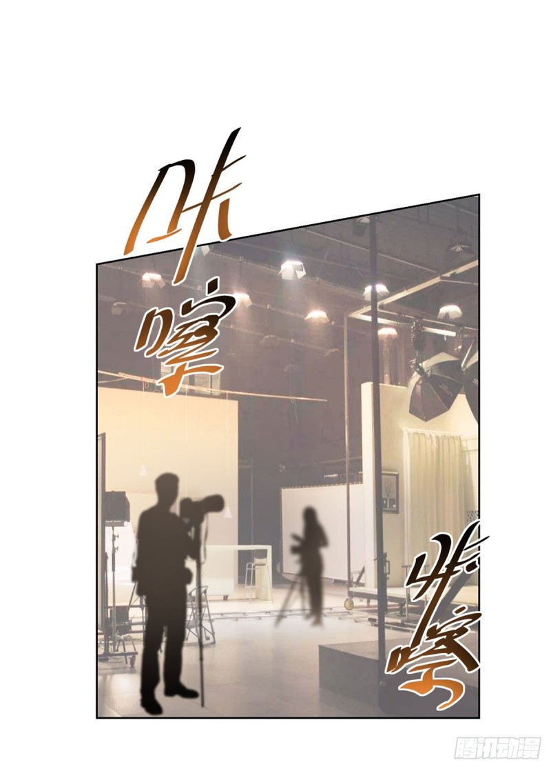 第105话 美色误人28