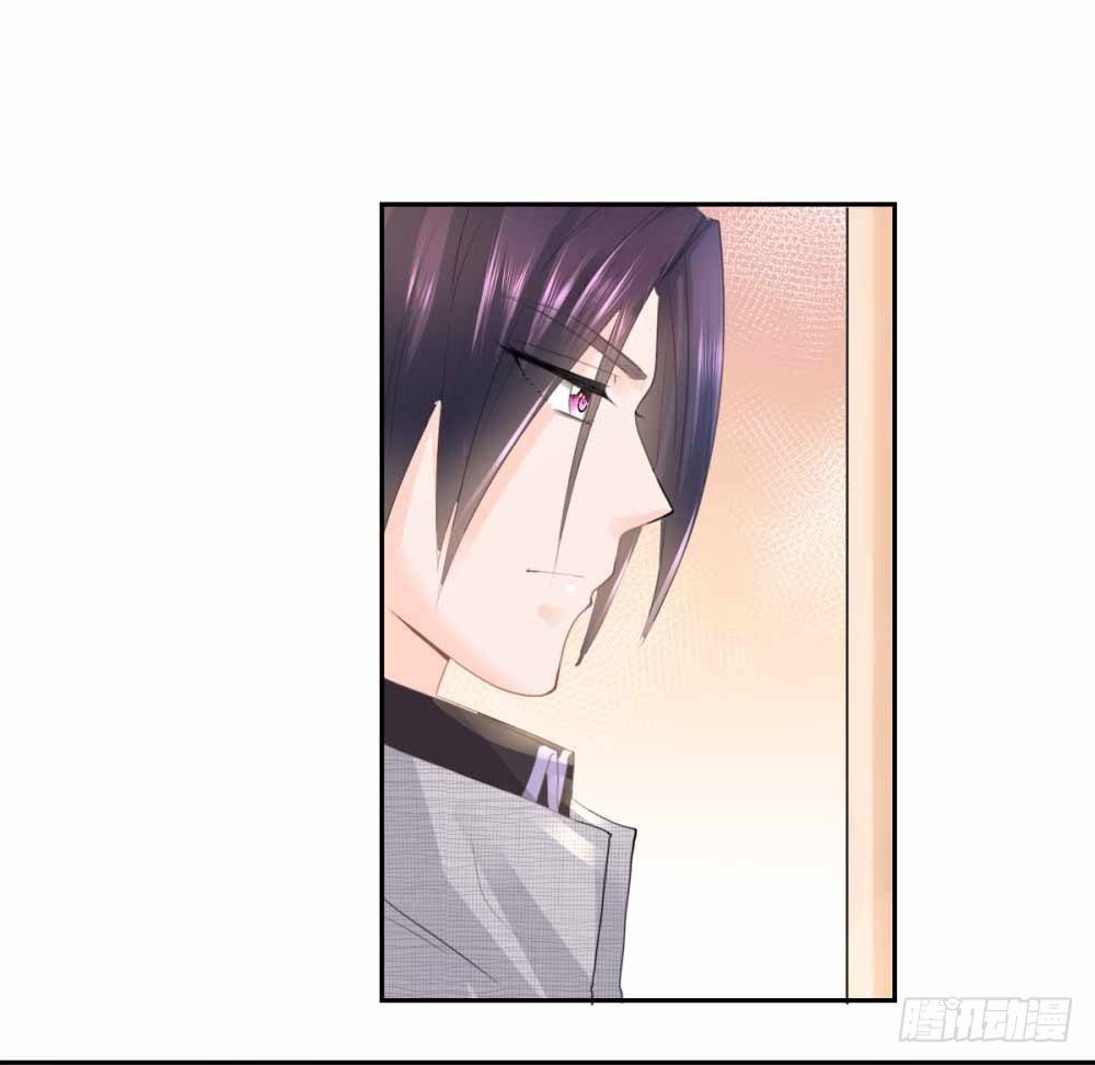 第3话 霸道总裁现实版26