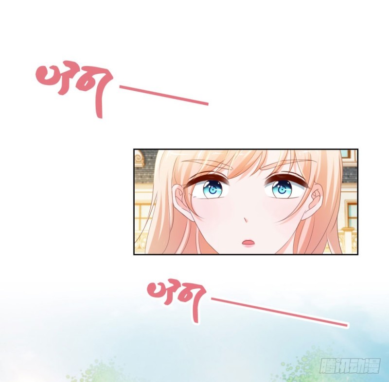 第66话 机器人大战6