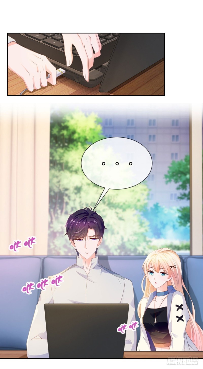 第69话 你在撒娇吗？40