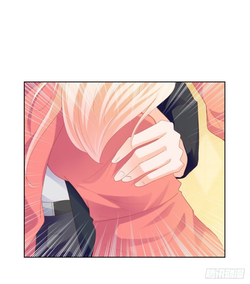 第55话 给你撑腰一辈子42