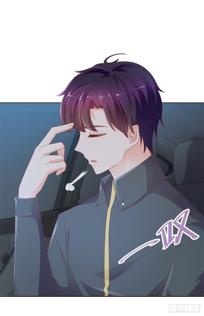 第98话 哥，你快绿了28