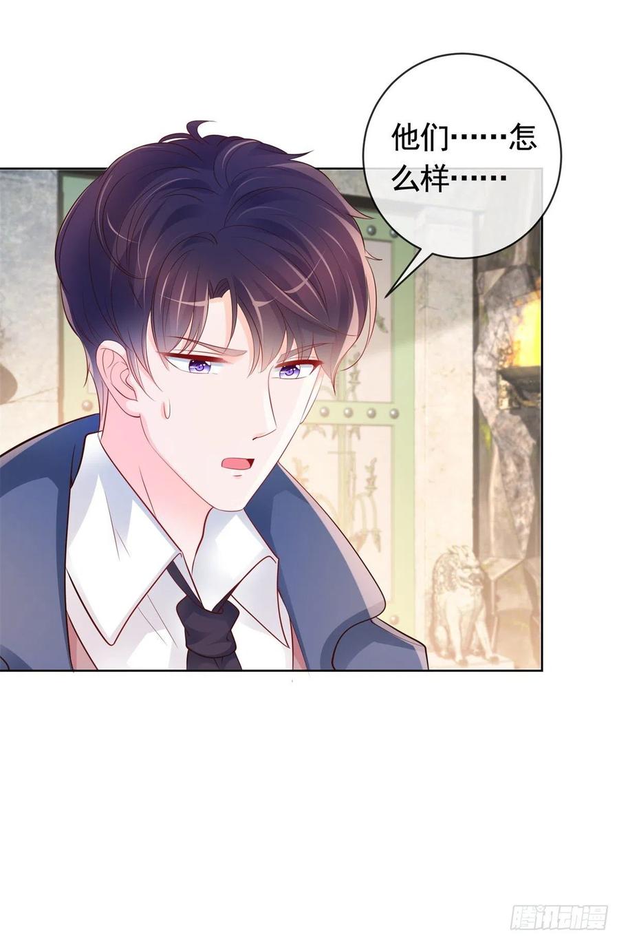 第354话 永远不会苏醒3