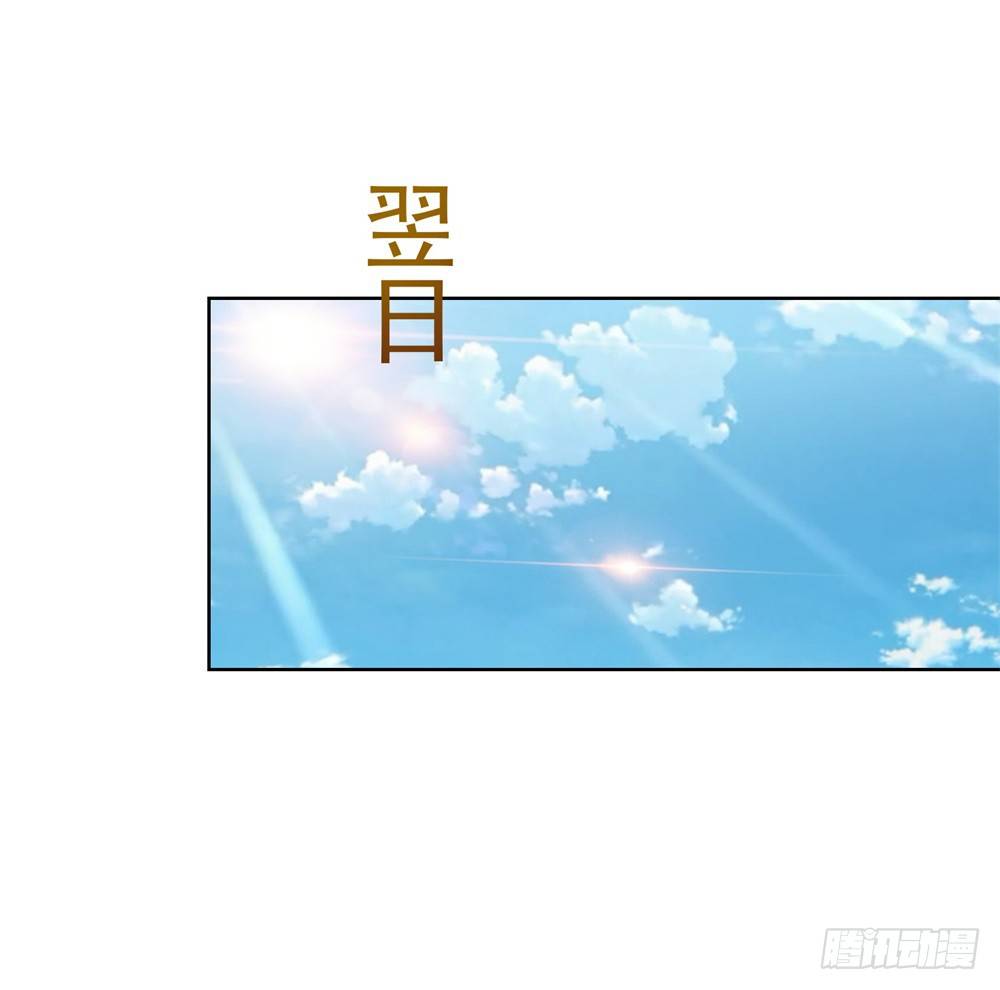 第12话 凭你，还想看我笑话？1