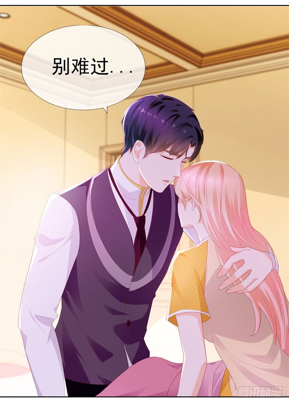 第16话 你已经做得很好了31