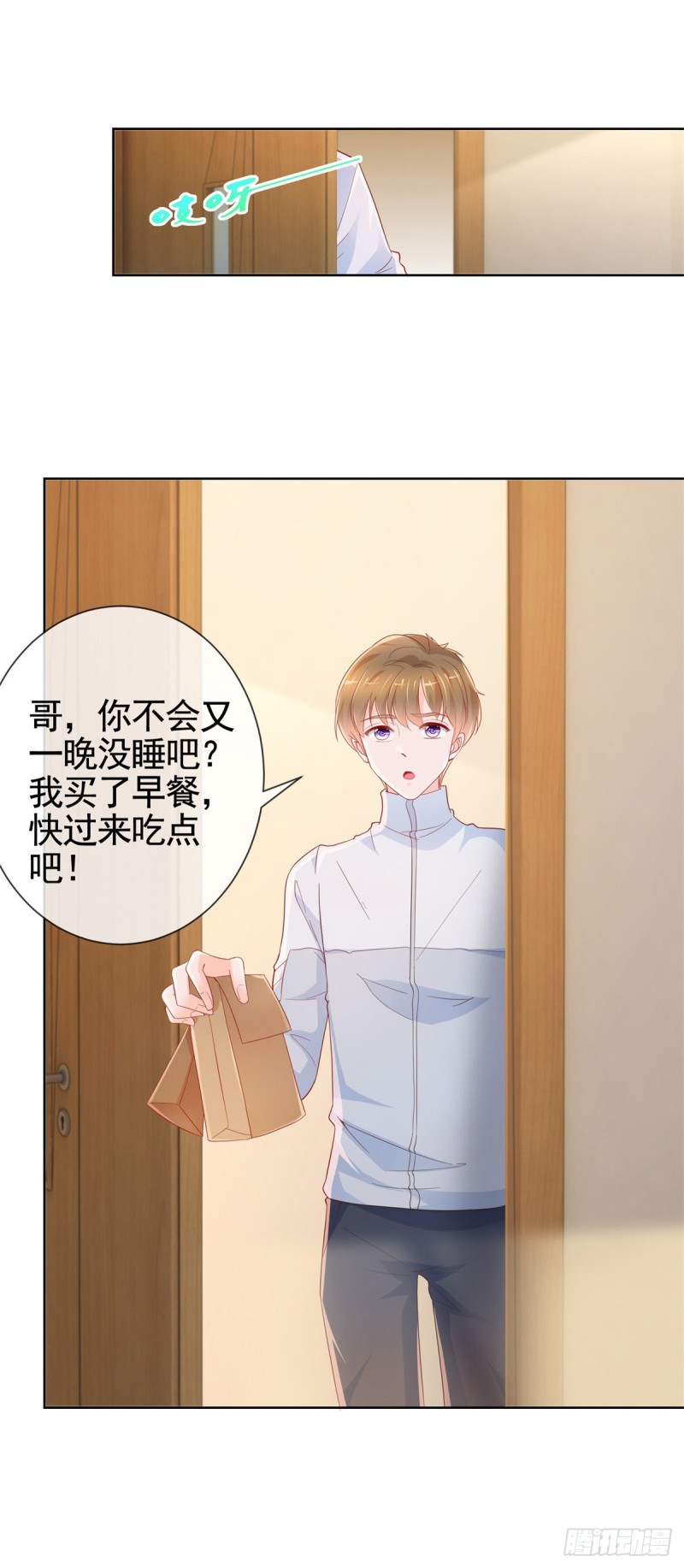 第360话 无论如何都不会放弃3