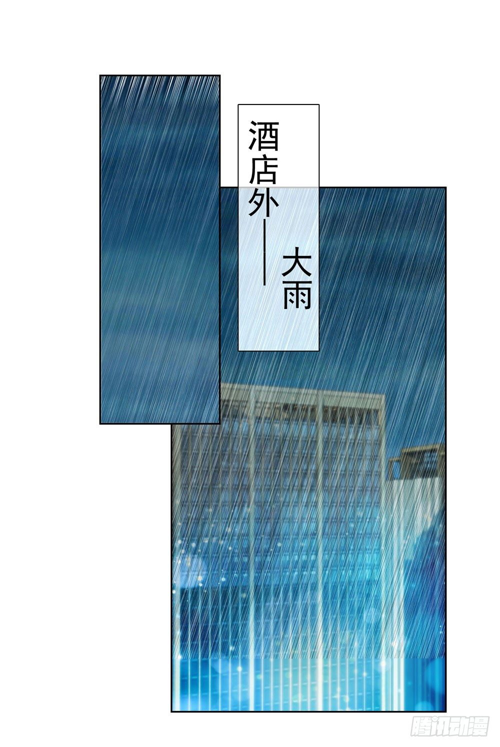 第14话 可惜，我爹死得早26