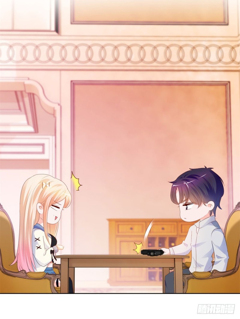 第69话 你在撒娇吗？6