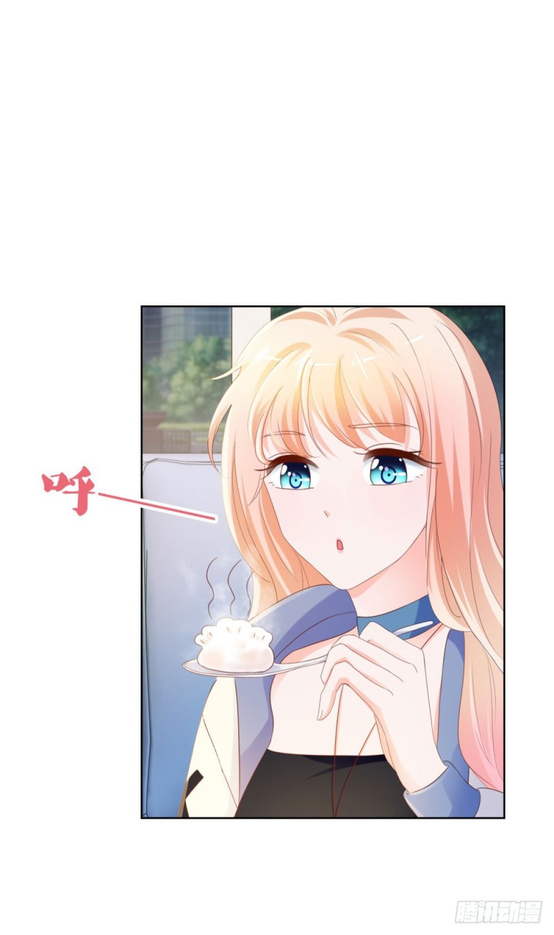 第70话 你是我爸爸？39