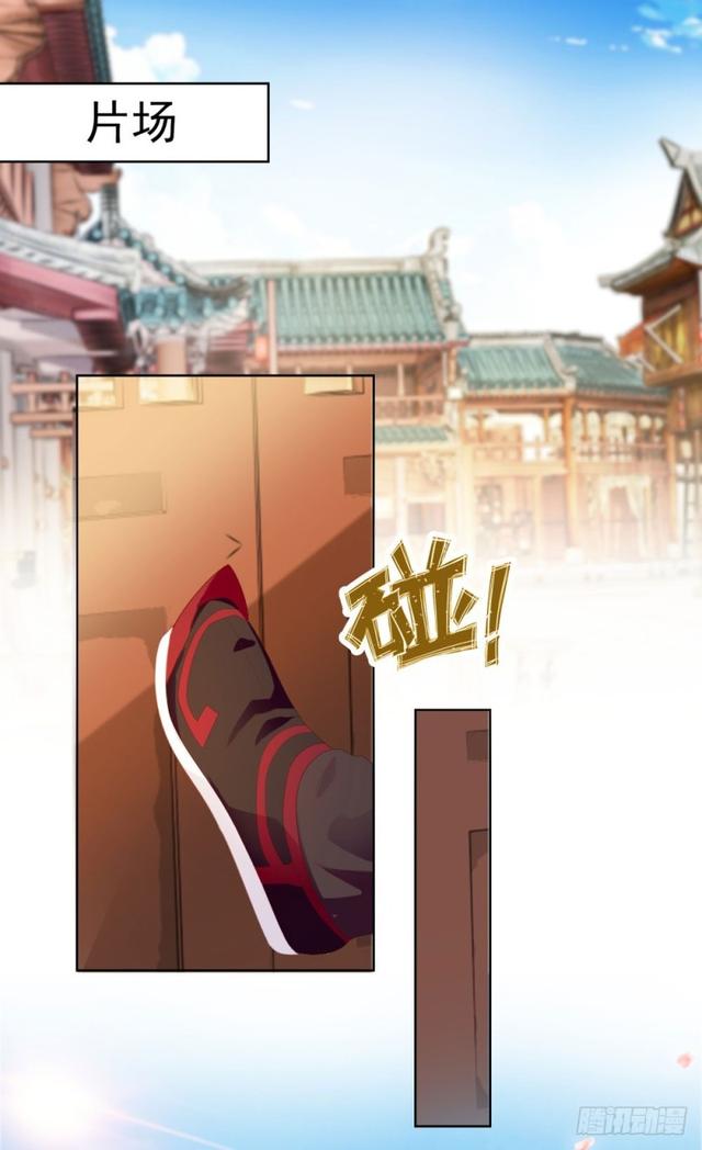 第32话 魅力无敌是我的错？1