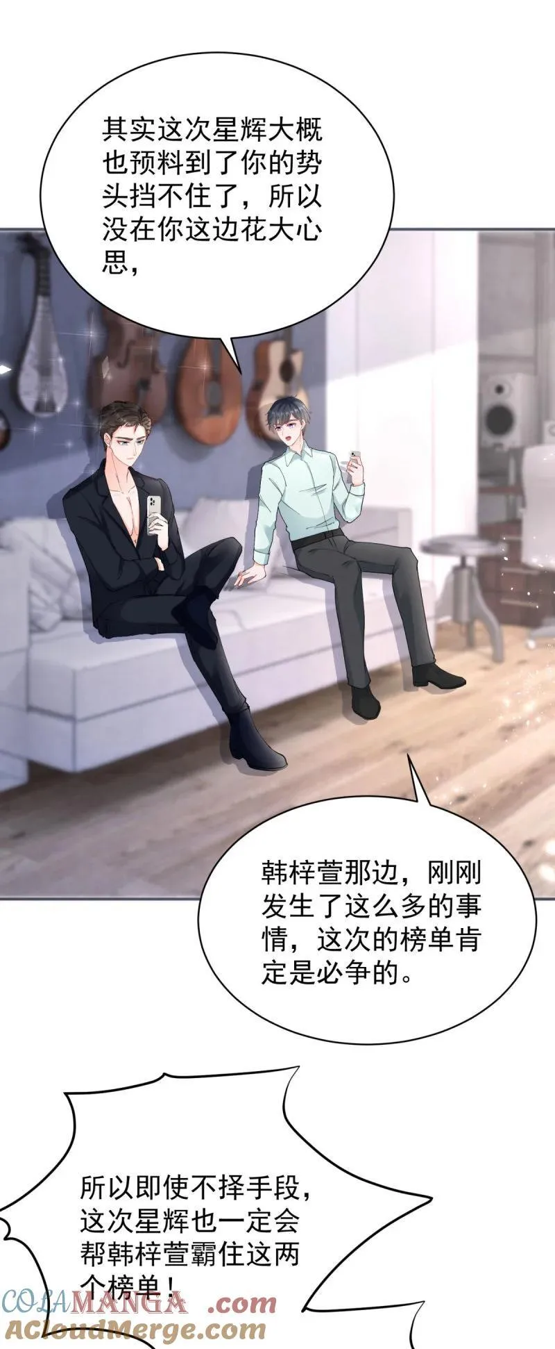 392 第385话 三秒之内，扳弯你14