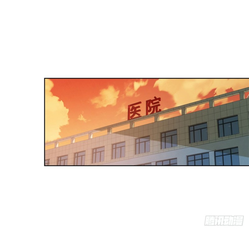 第72话 陆老师您有什么建议吗？1
