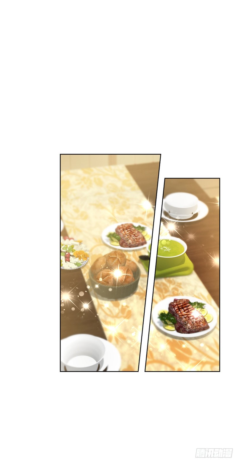 第120话 猪终于会拱白菜了10