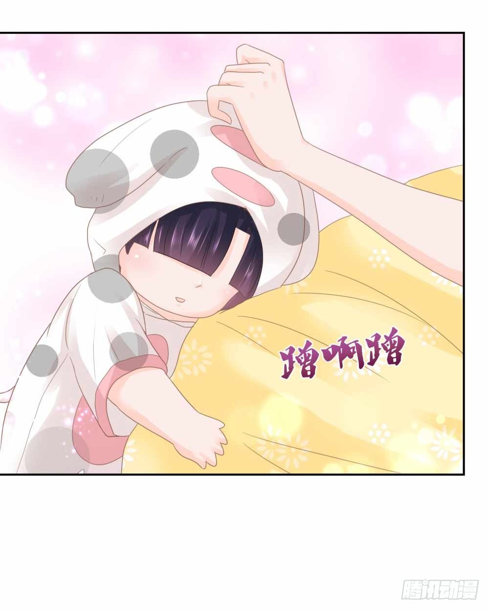 第5话 突如其来的求婚18