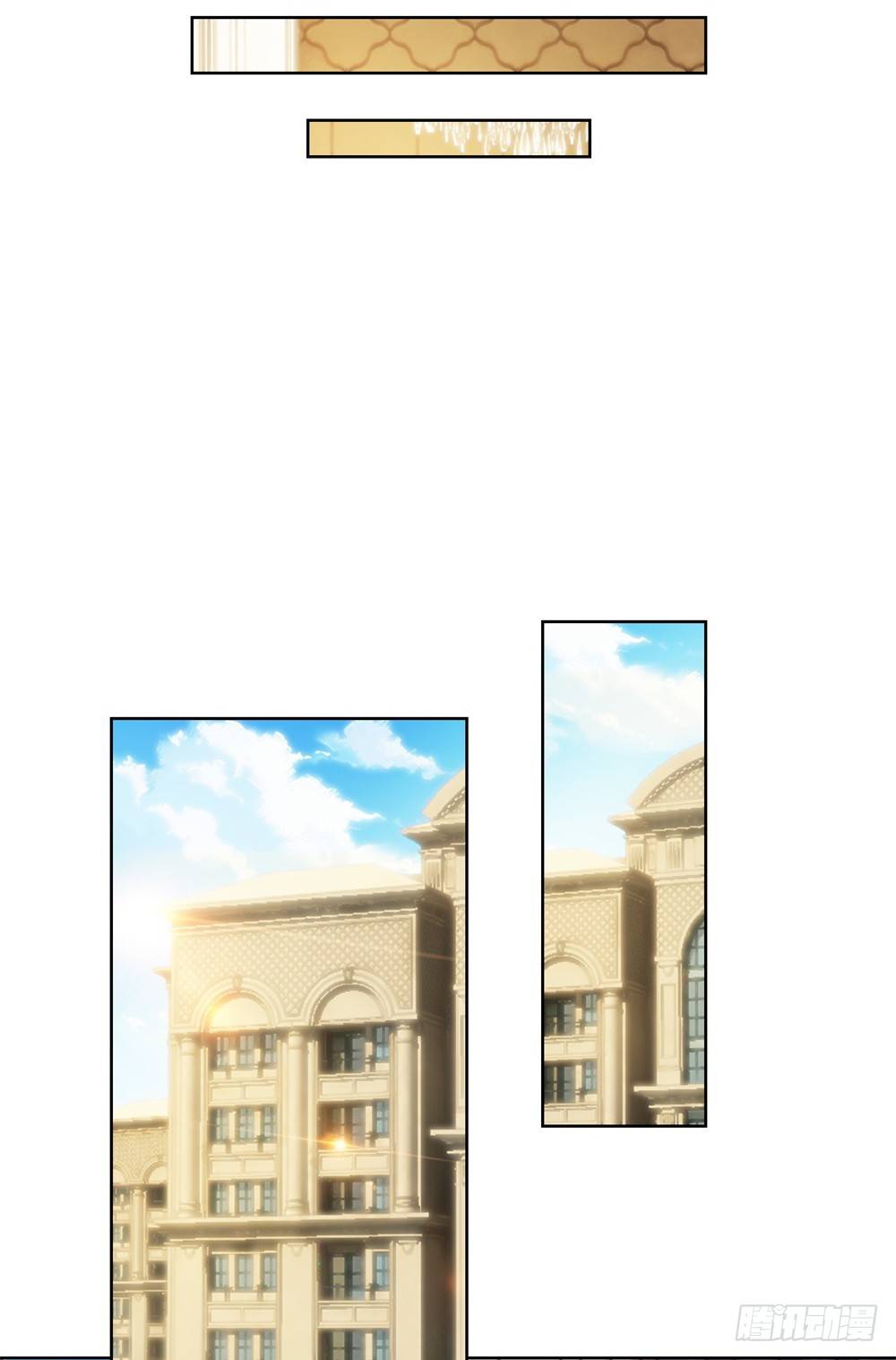 第10话 你们原地扯证吧！22