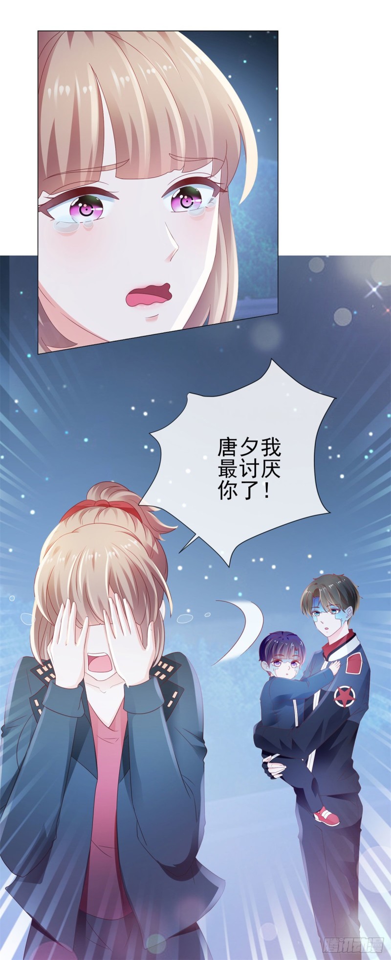 第118话 我老婆肯定是美人30