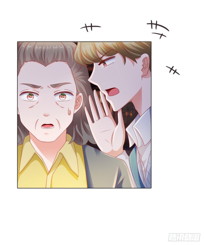 第110话 吻戏现场的修罗场10