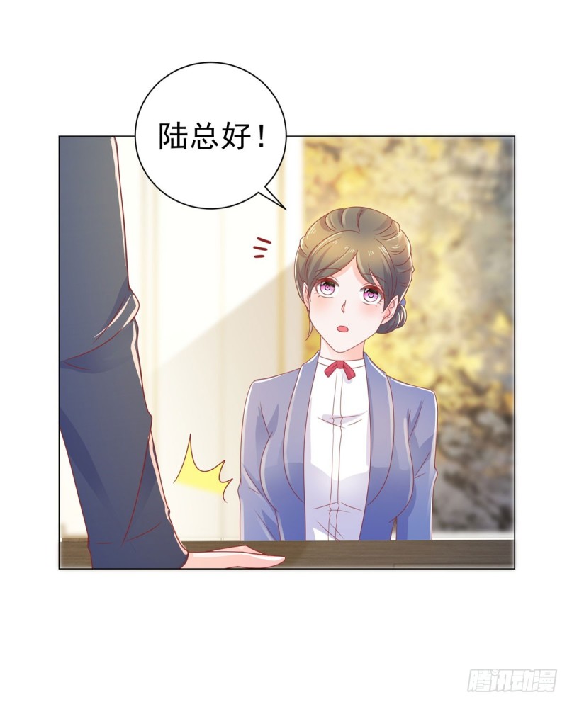 第141话 被发现了的秘密25