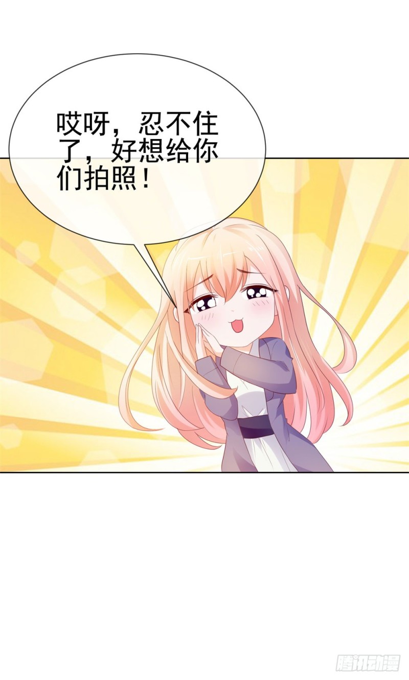 第49话！ 一起来拍照吧17