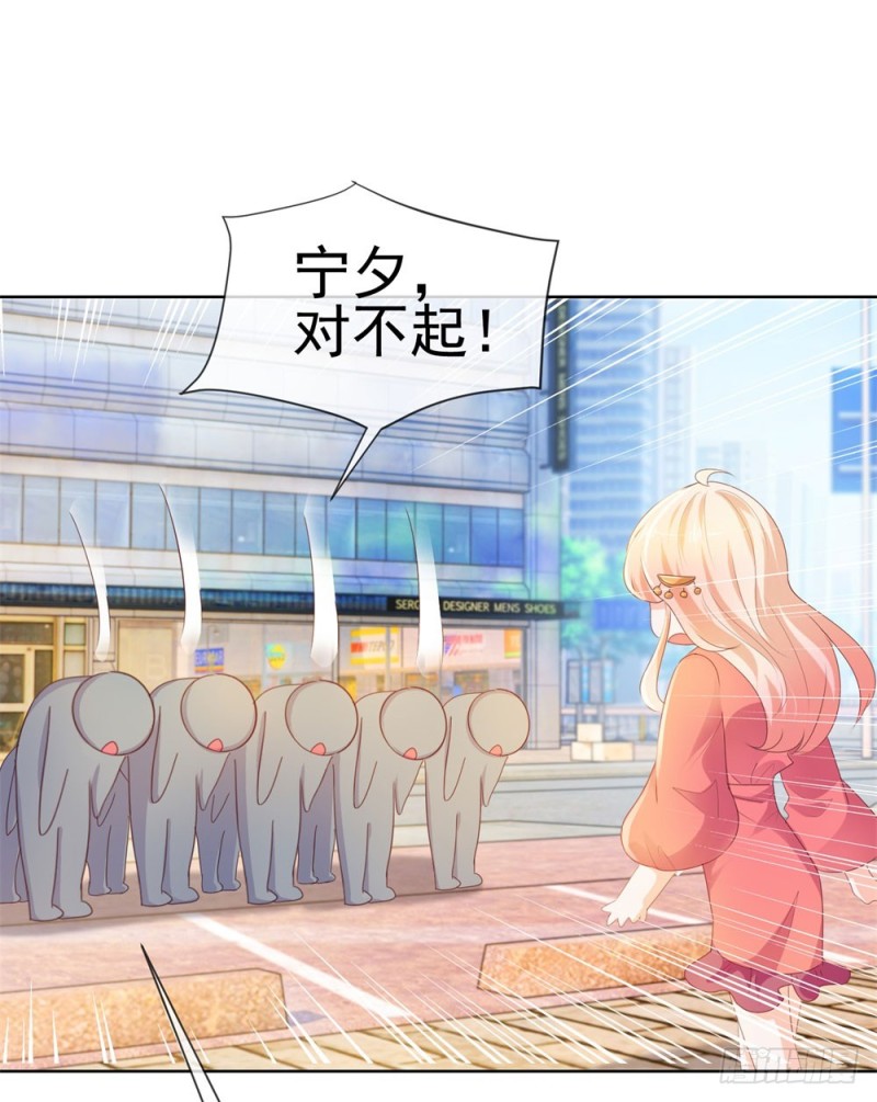 第50话 家族轰动37
