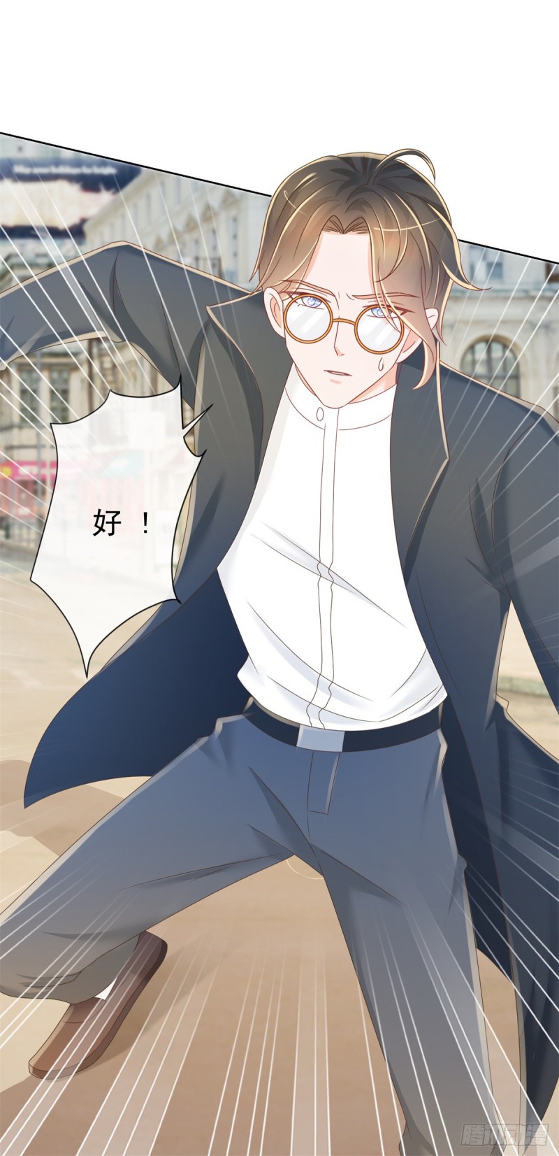 第187话 唐夜被二师兄强吻12