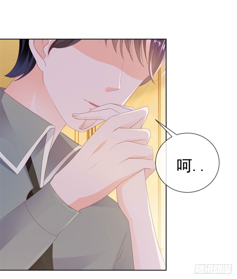 第42话 儿子，男女授受不亲38