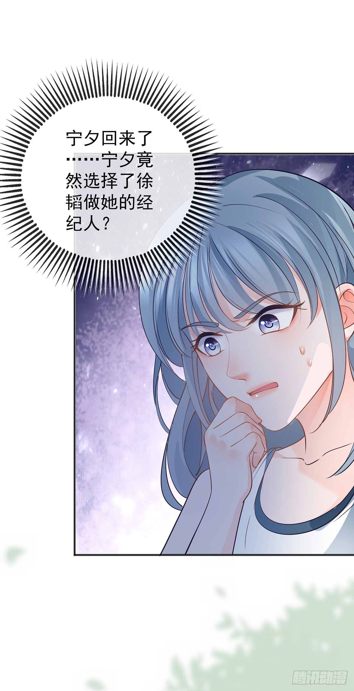 第371话 实力碾压25