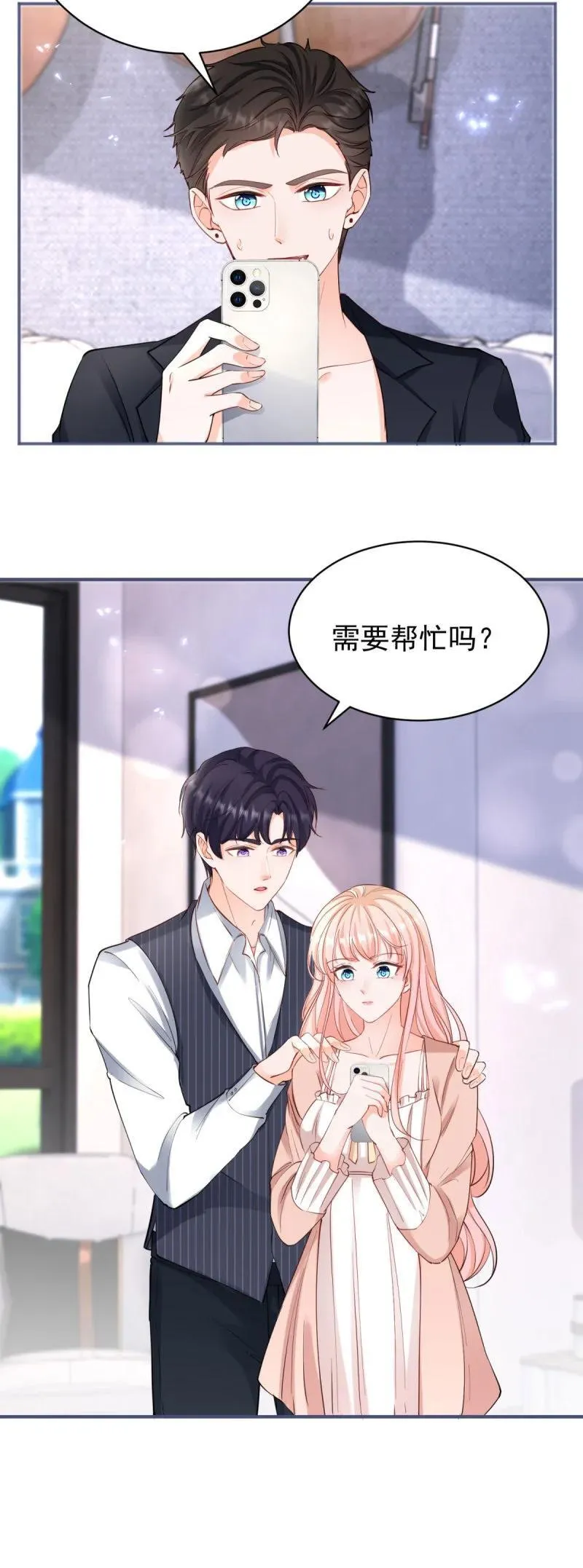 392 第385话 三秒之内，扳弯你19