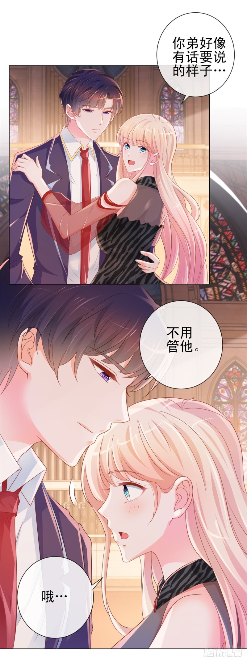第302话 将计就计11