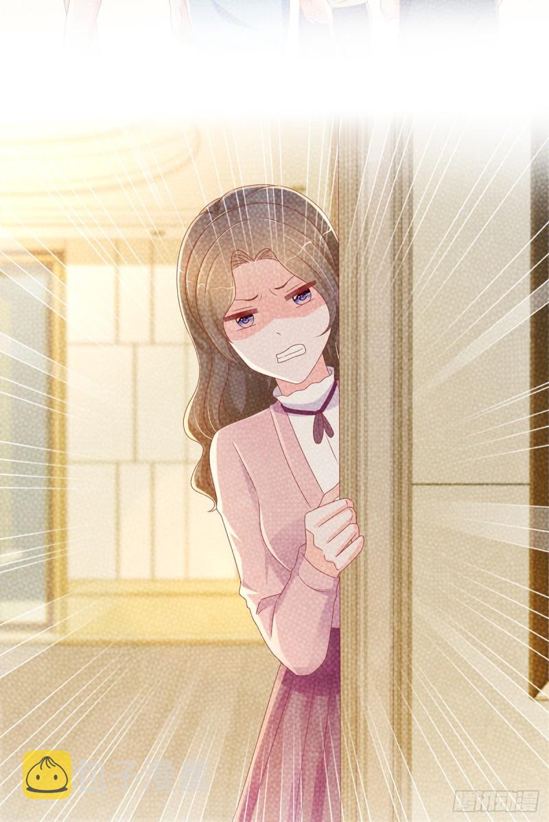 第168话 真假千金12