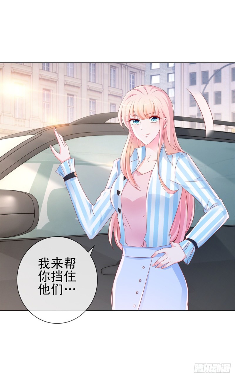 第279话 微服私访出问题20