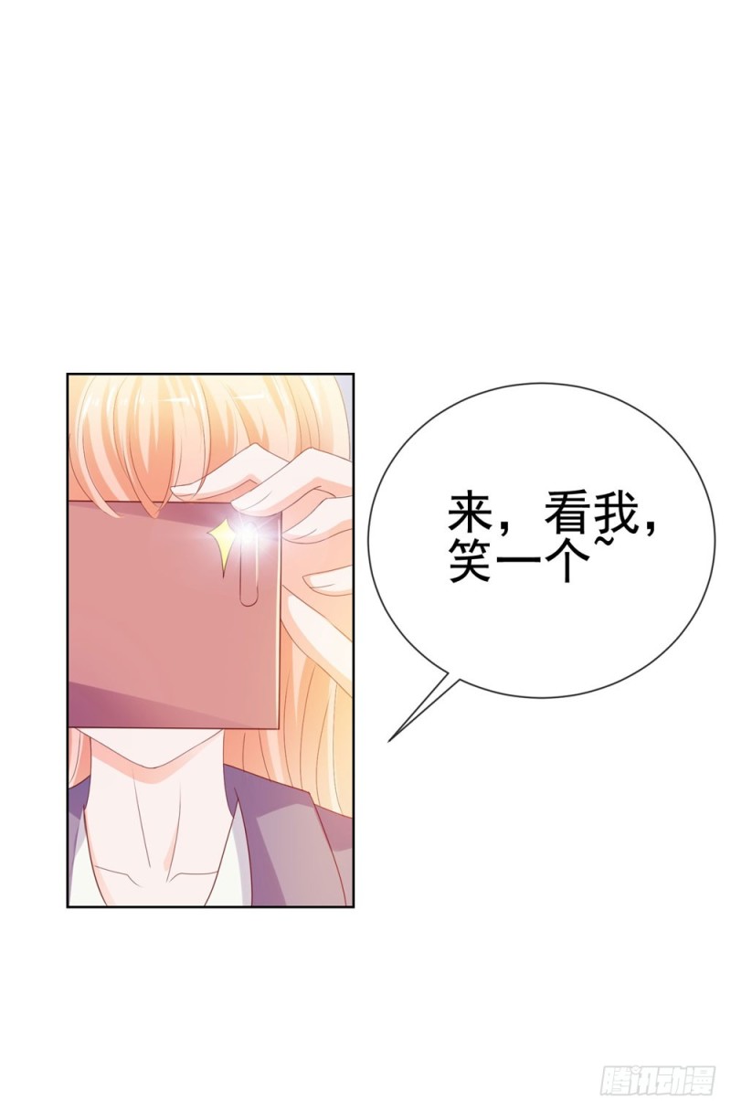 第49话！ 一起来拍照吧20