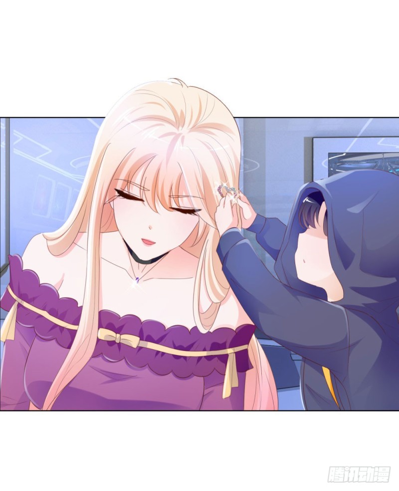 第67话 最浪漫的生日23