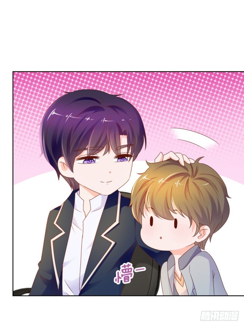 第71话 嫂子终于要进盛世了啦34