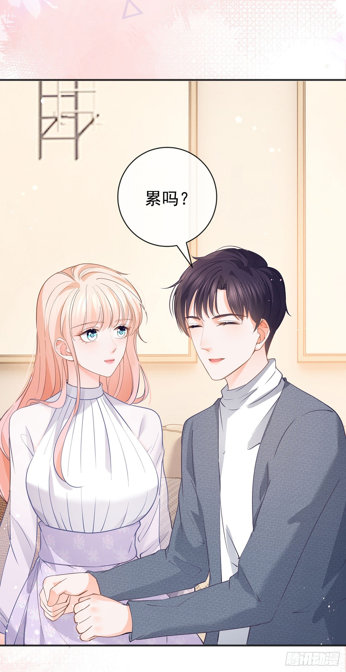 第372话 最好的孟长歌5