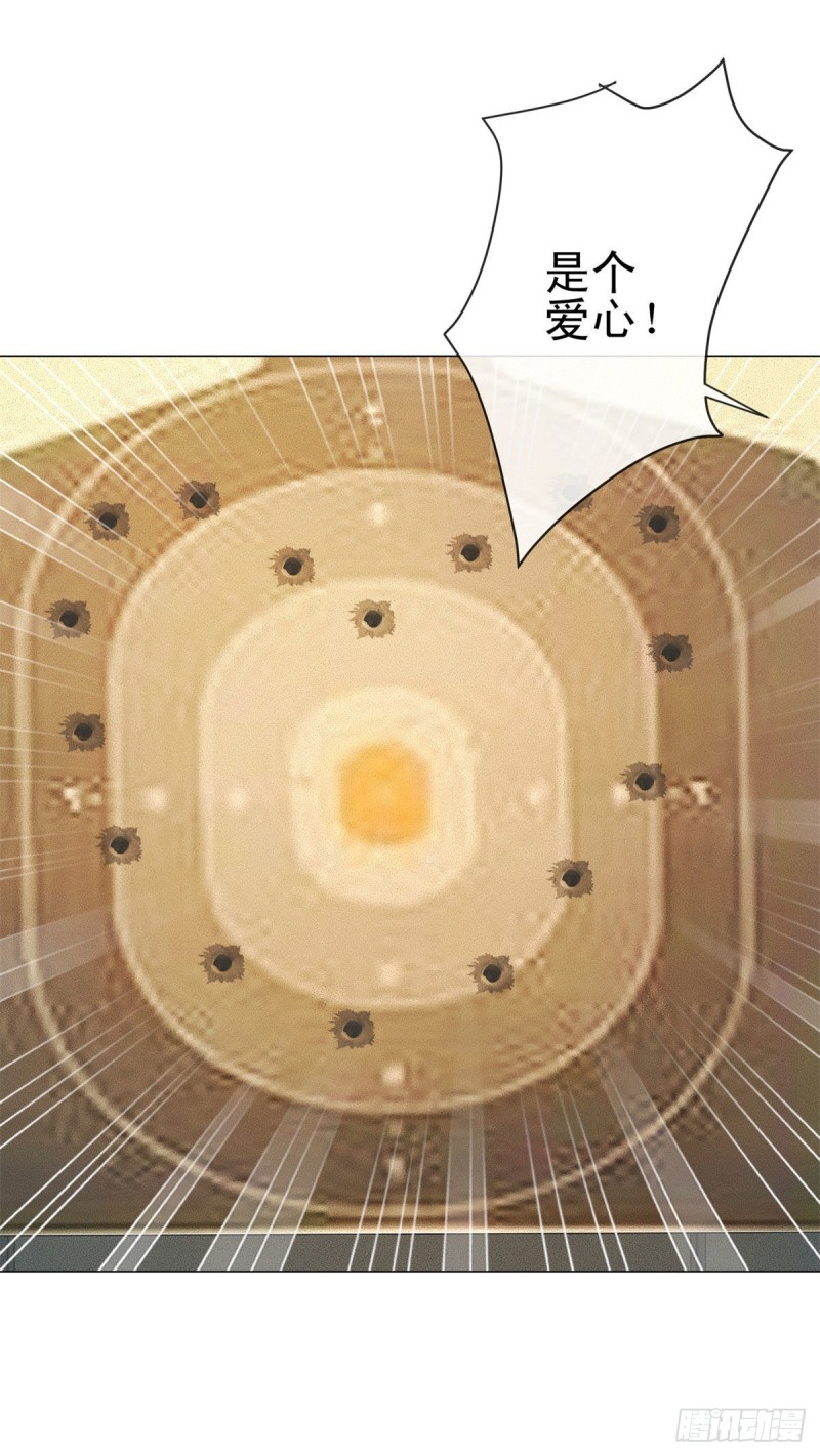 第210话 射击场的焦点19