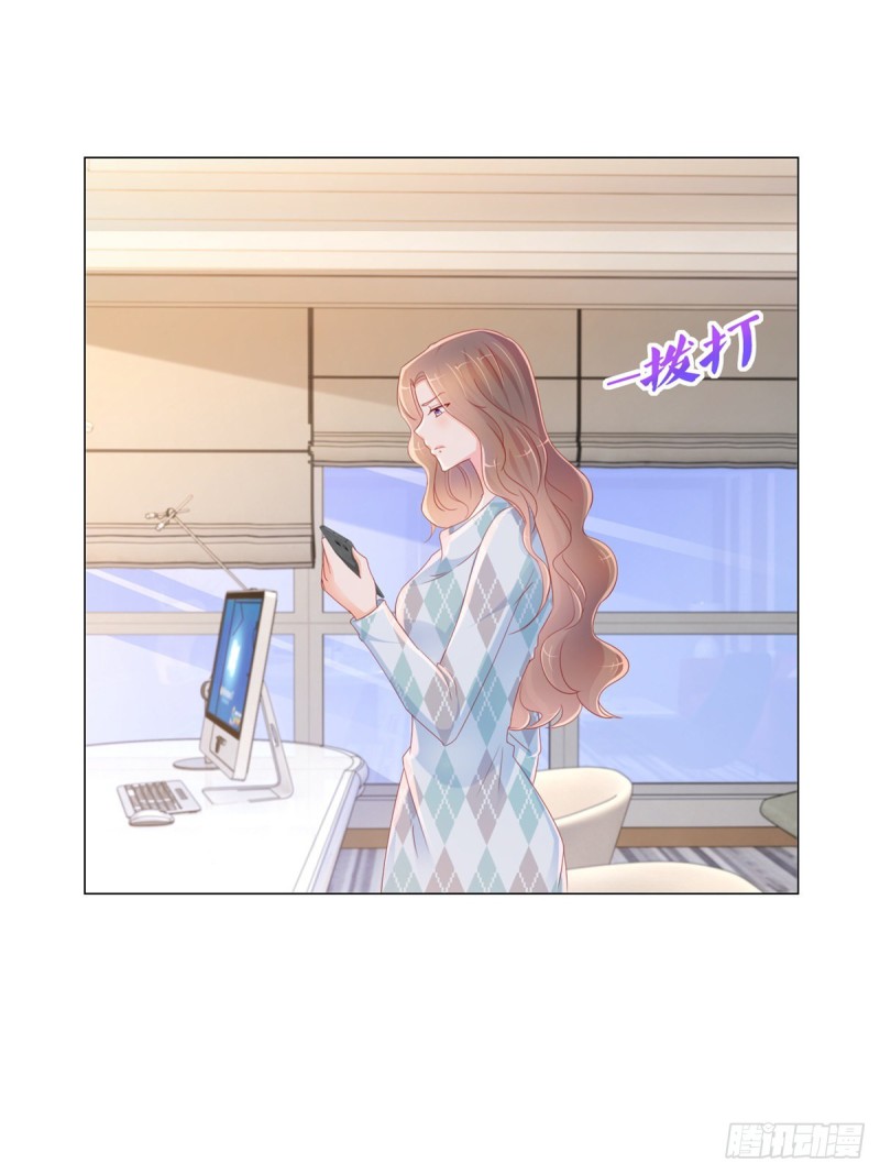第290话 赌场危机18